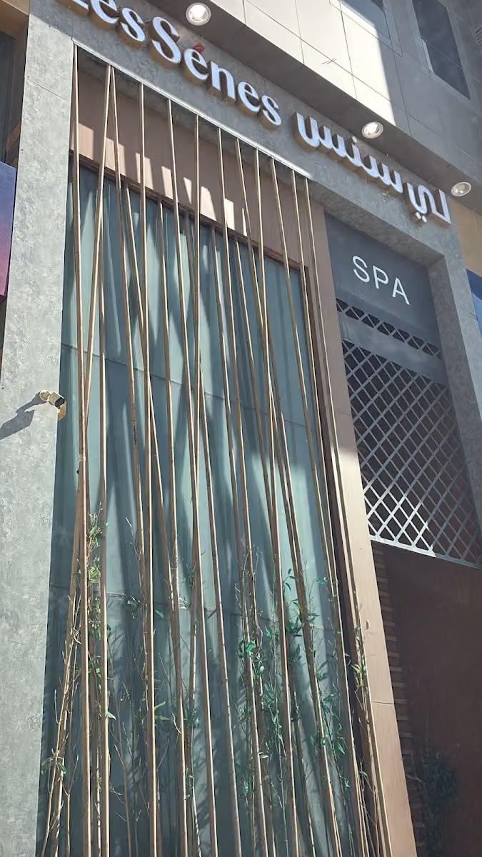 Lessenes Spa