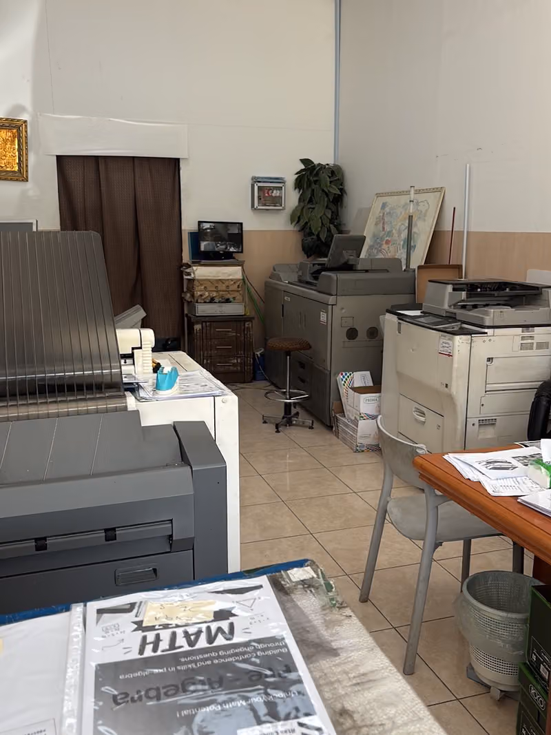 مركز ليمة لخدمات التصوير و الطباعة