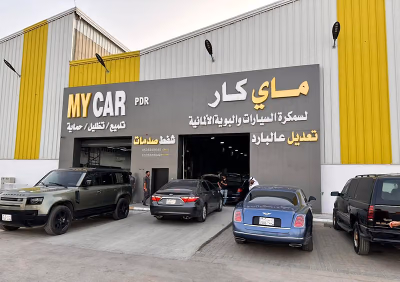 مركز ماي كار للسمكرة والبوية الألمانية والتعديل علي البارد PDR