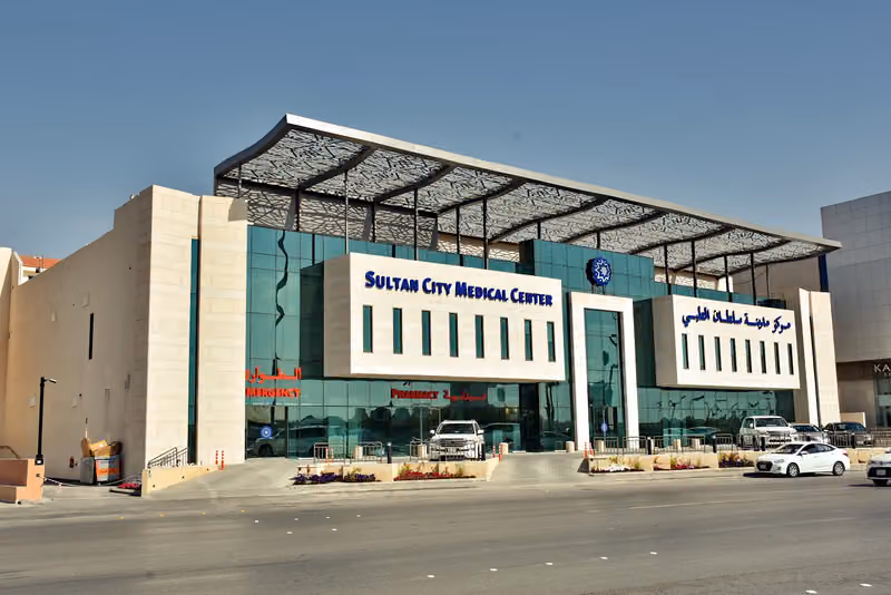 مركز مدينة سلطان الطبي