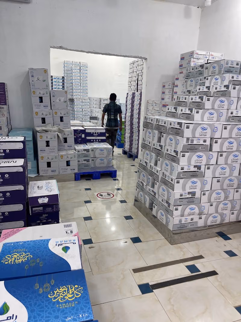 مركز مفاد الوطن للمياه والمرطبات