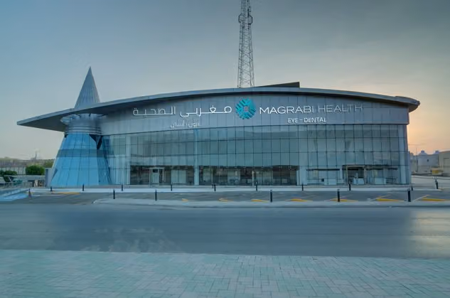 مركز مغربي للعيون والأسنان والأنف والأذن والحنجرة مخرج 14 – الرياض