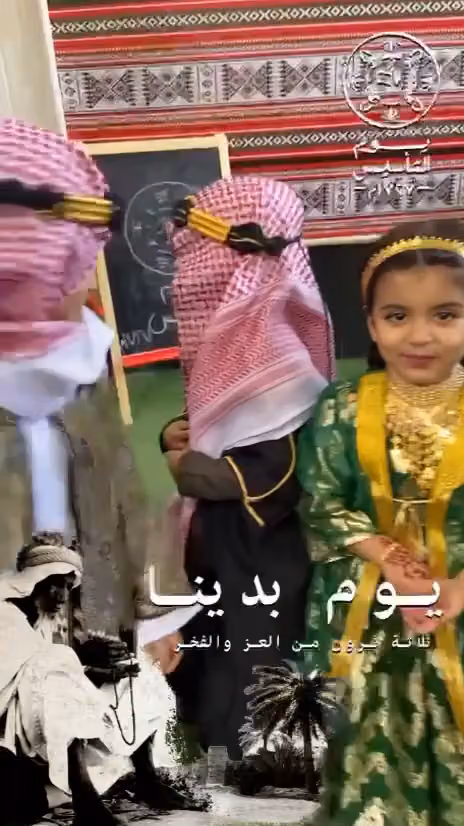 مركز مهارة و علم🎖️🎲 فرع الرمال