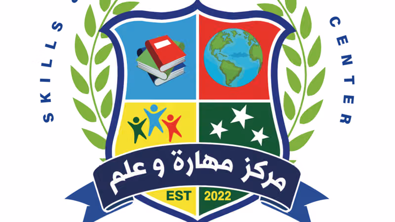 مركز مهارة وعلم🎖🎲 فرع الفرسان