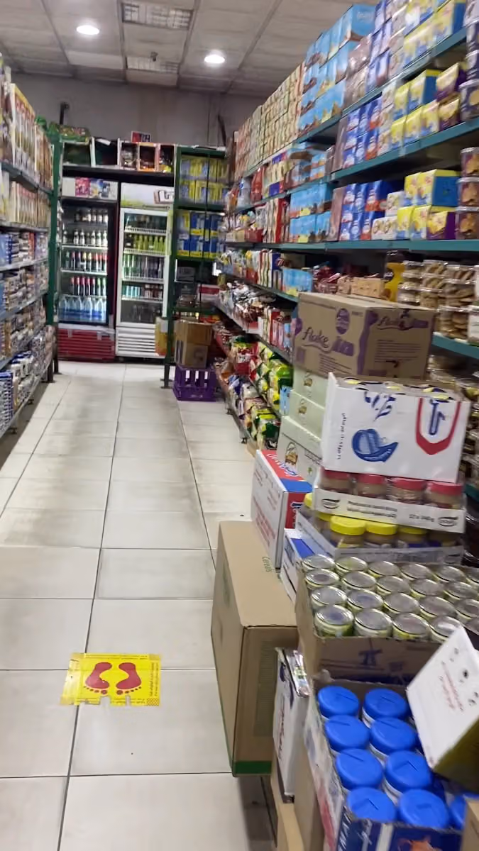 مركز محطة الإسكان للتسوق