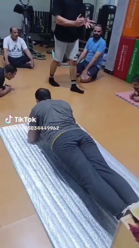 مركز محيط اللياقة الرياضي