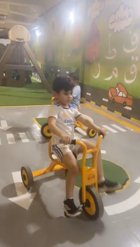 مركز مجرة الطفل