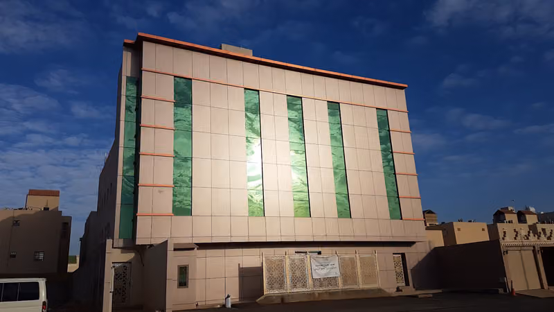 مركز مكنون للتدريب النسائي بشرق الرياض