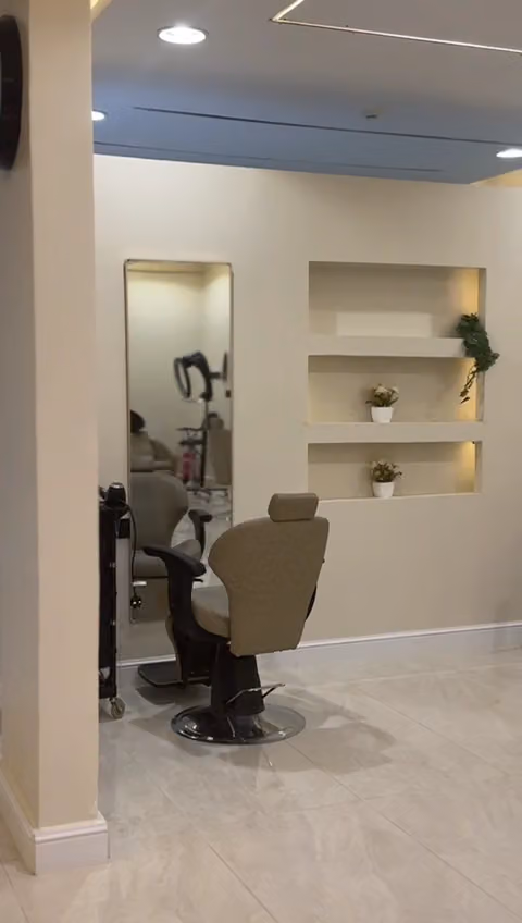 مركز ملكيت لتزيين النسائي