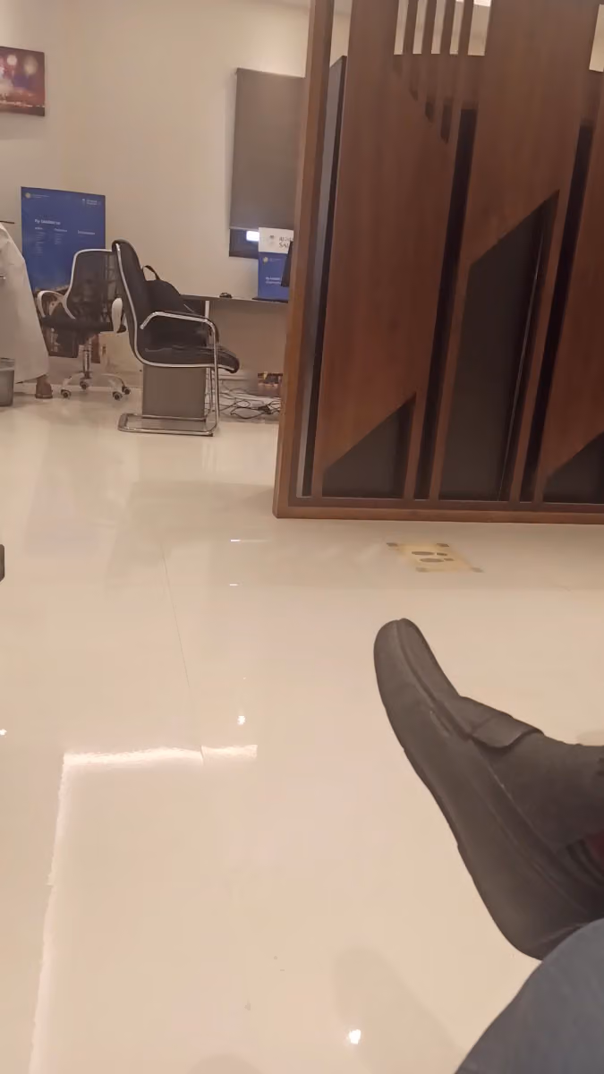 مركز منظار الأفق لطب الأشعة الأتصالي MediScope TeleRadiology centre