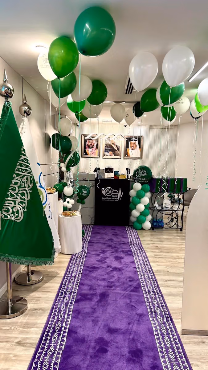 مركز مؤتمن للاستشارات الاسرية والنفسية