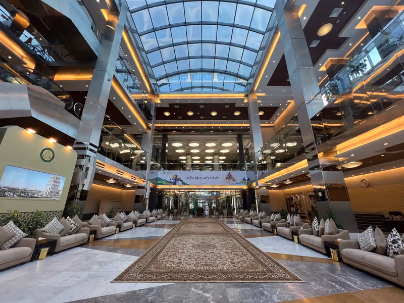 مركز مؤتمرات جامعة الملك سعود بن عبدالعزيز للعلوم الصحيّة