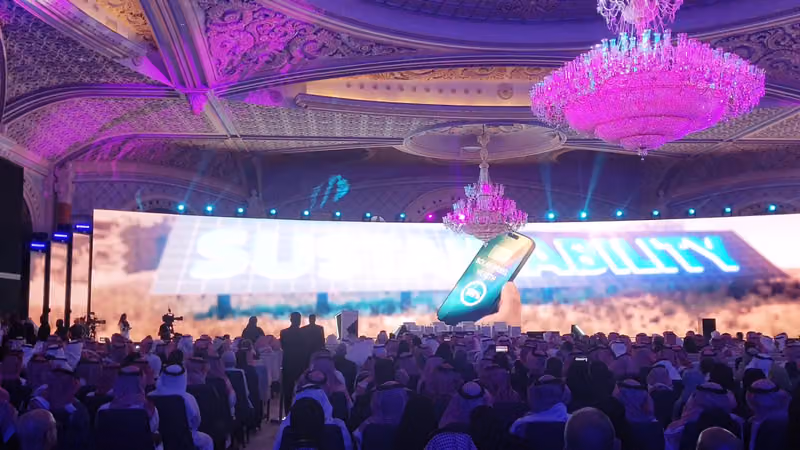 مركز مؤتمرات ريتز كارلتون