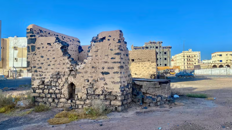 مركز ميسرة للخدمات العامة