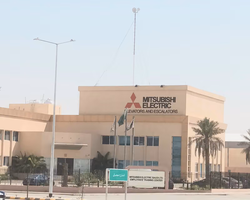 مركز ميتسوبيشي للتدريب
