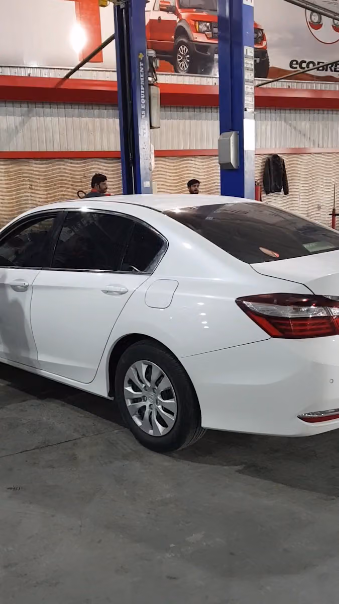 مركز ميزان العضيب