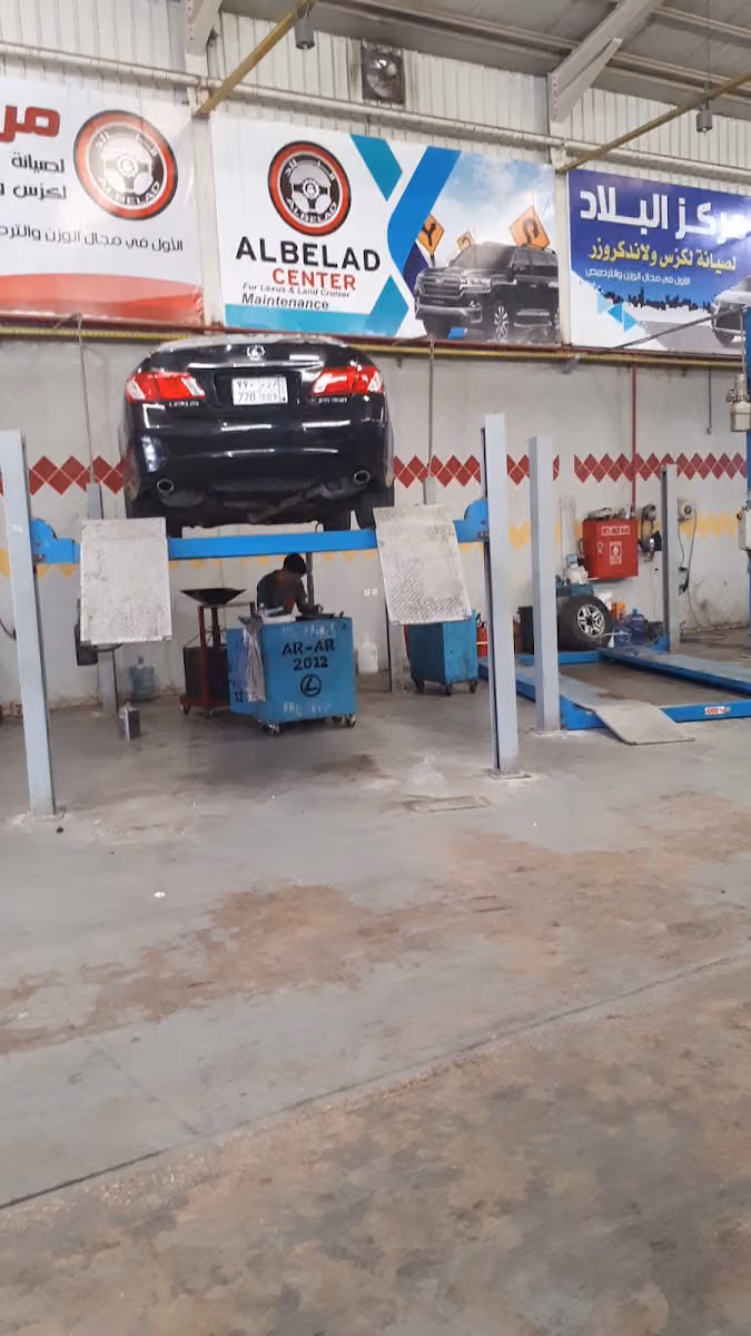 Al Belad Balance Center For Car Maintenance