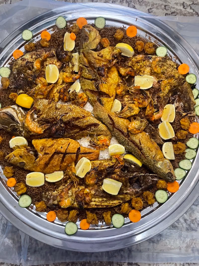 مركز مزاد الاسماك