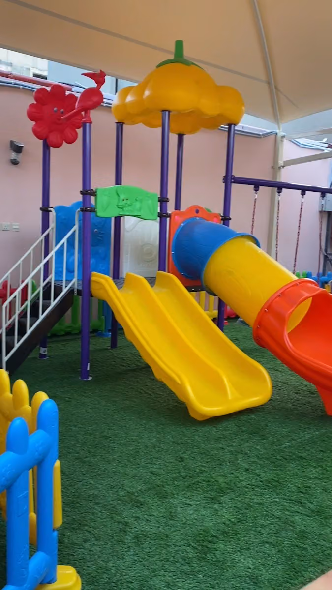 مركز ناشئون ضيافة الأطفال