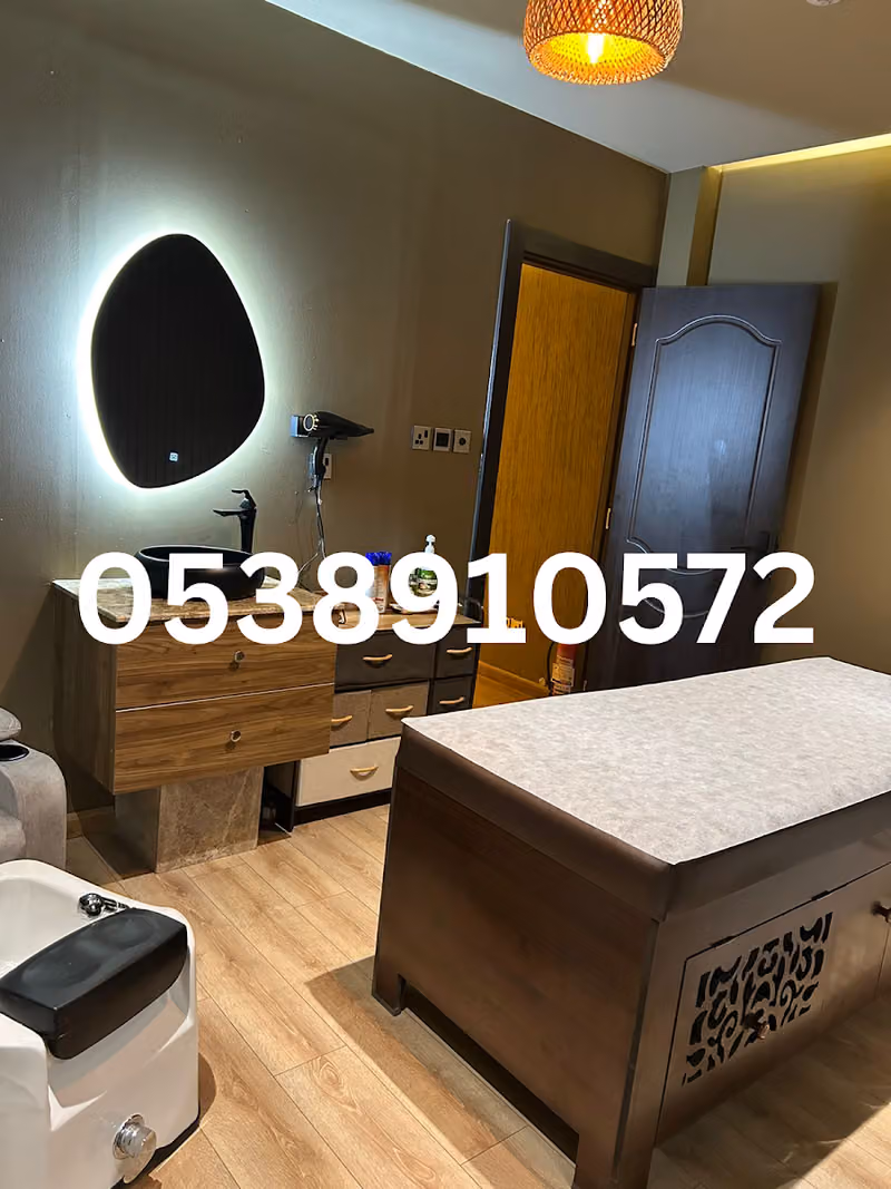 مركز نبراس الاماكن مساج العقيق Nebras Spa Al Aqeeq