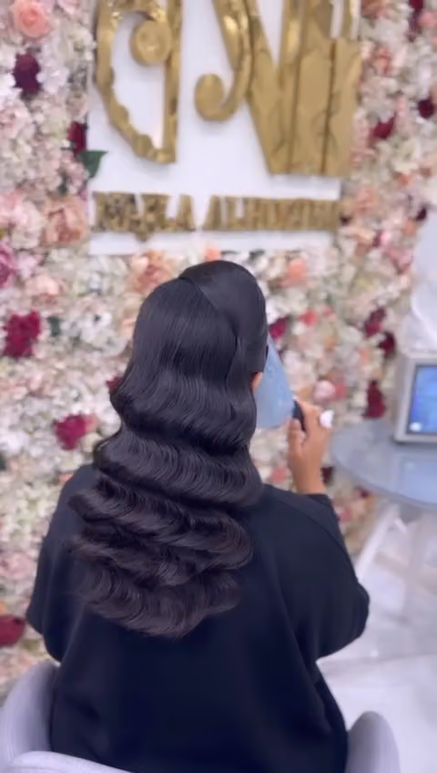 مركز نجلاء الحزيمي للتزيين النسائي