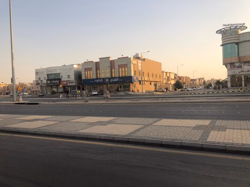 مركز نجمة غرناطة التجاري