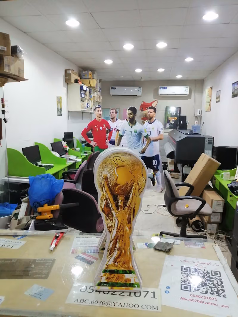 مركز نجمة نايف لخدمات الطالب