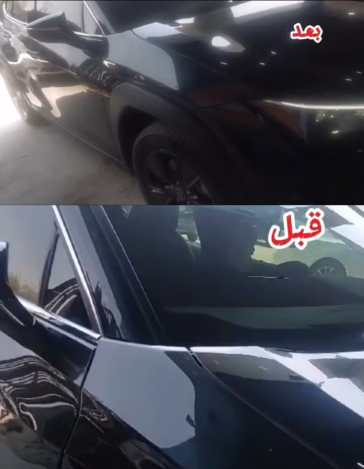 مركز نطاق المركبة لصيانة السيارات Car Zone Car repair