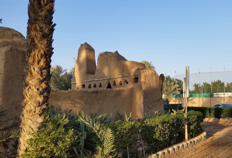 Nawaf Equestrian and Archery Center
