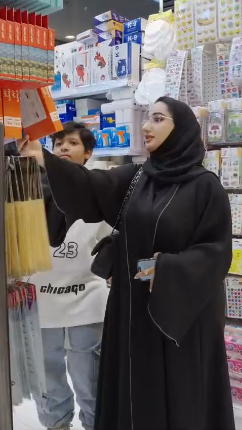 مركز نوافذ الفكر والابداع