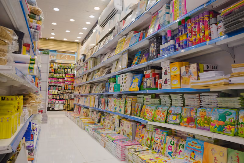 مركز نوافذ الفكر والابداع