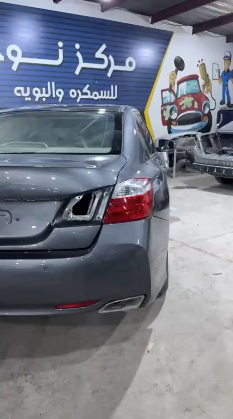مركز نوح للسمكرة والبوية