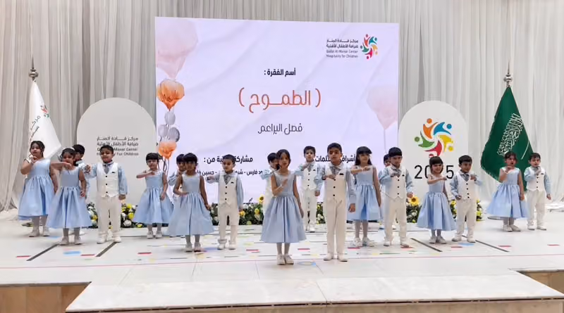 مركز قادة المنار