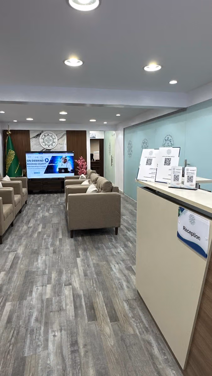 مركز قلم معرفه للتدريب الصحي Knowledge pen for Health Training