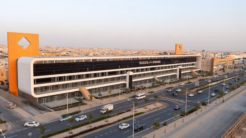 مركز رادن التجاري