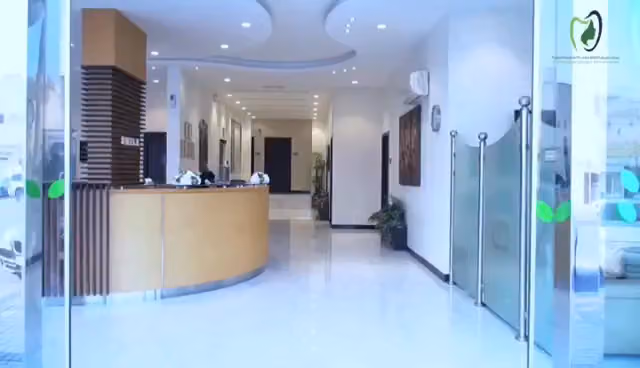 مركز رفال المميز لطب الأسنان و الجلدية Reval Premium Derma & Dental Medical Center