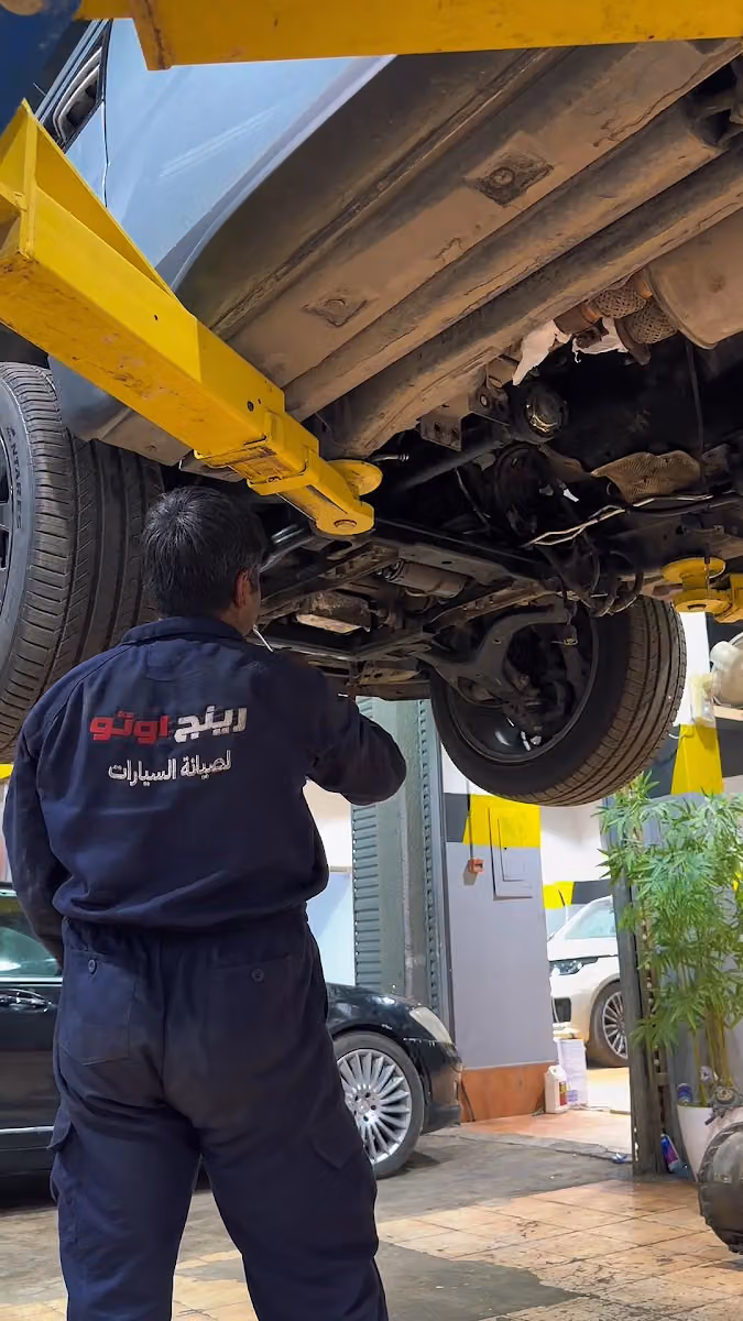 مركز رنج اوتو لصيانة السيارات