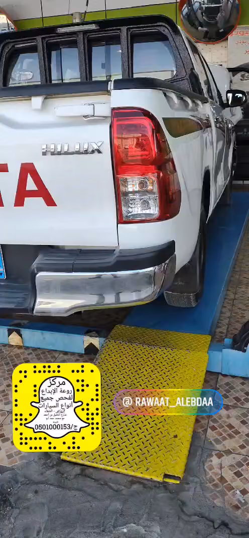 مركز روعة الإبداع فحص كمبيوتر جميع أنواع السيارات 🚘