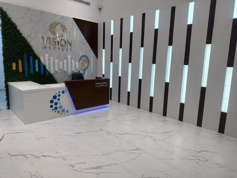 مركز رؤية الطبية للسمعيات - vision medical center