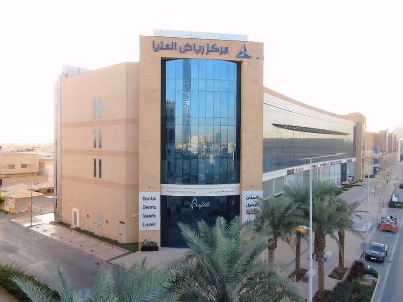مركز رياض العليا موقع استراتيجي على شارع العليا مقابل محطة محطة مترو الملك فهد2