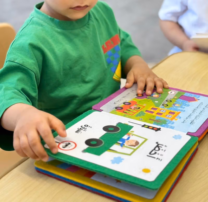مركز رزن | RZN JUNIOR