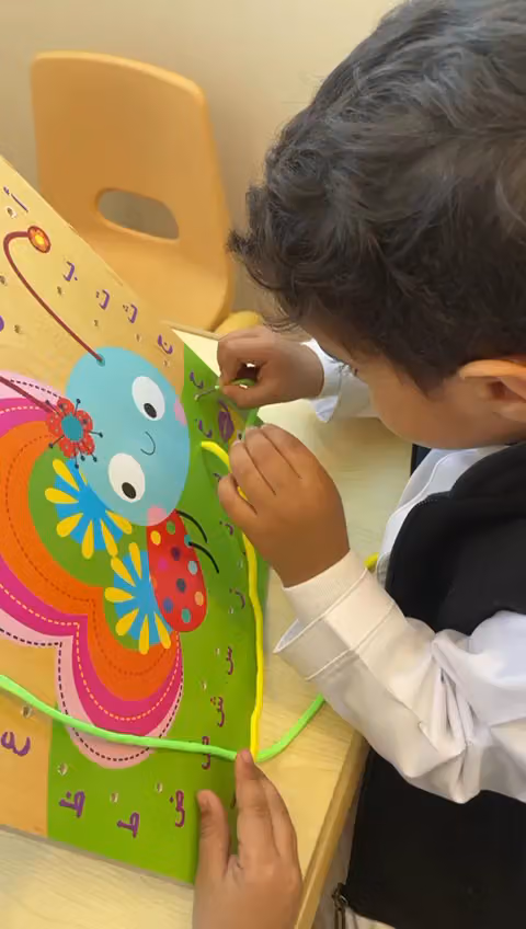 مركز رزن | RZN JUNIOR