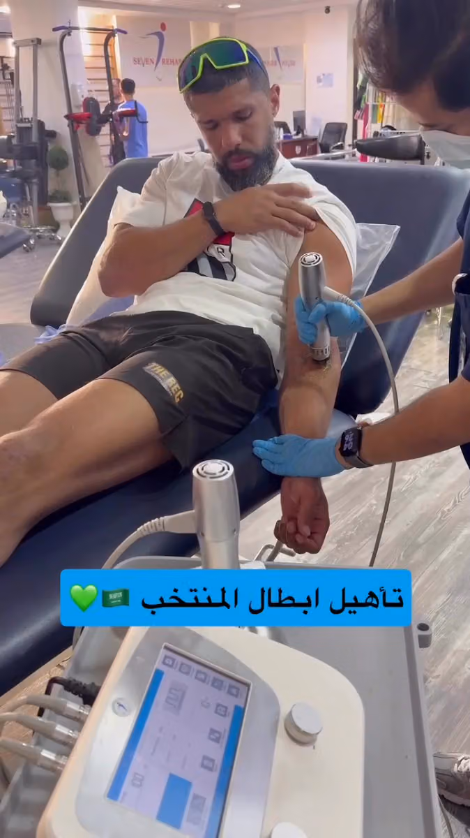 مركز سبعة للتأهيل الطبي