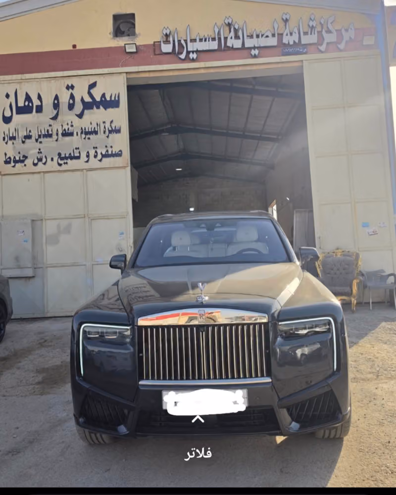 مركز شامة لصيانه وسمكره ودهان السيارات