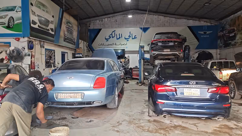 مركز شركة عالي المالكي لصيانة السيارات
