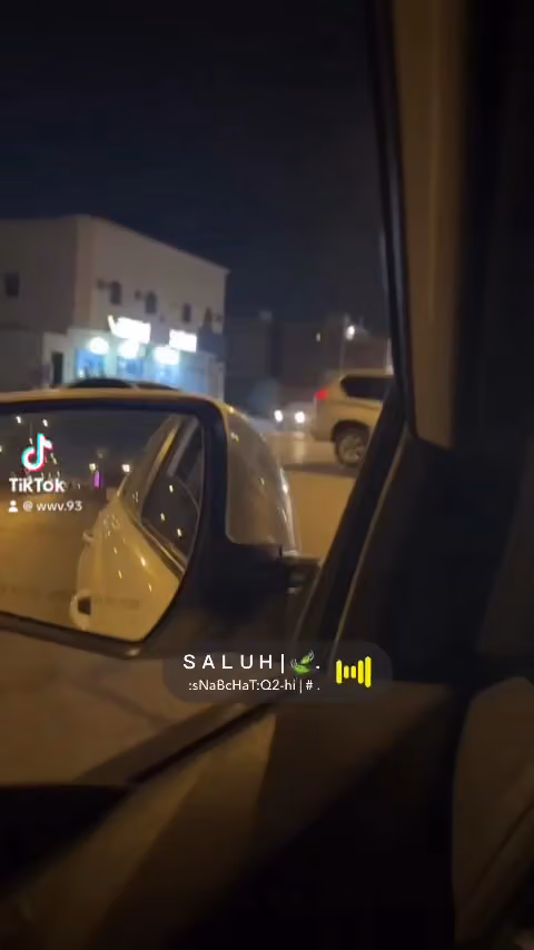 مركز صحي الدخل المحدود