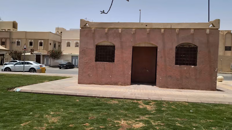 مركز صحي الفواز