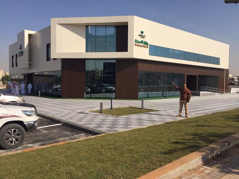 مركز صحي المنصورة بقطاع الوسط