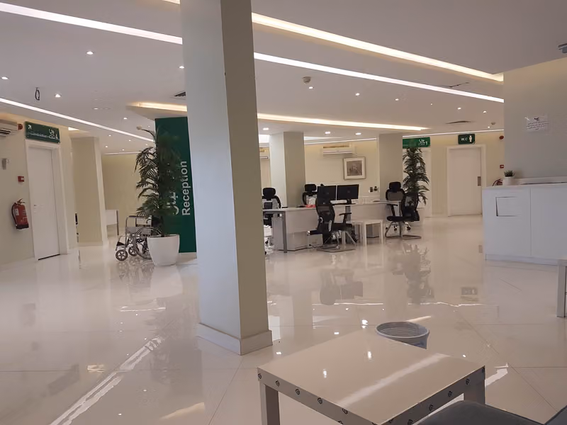 مركز صحي المربع