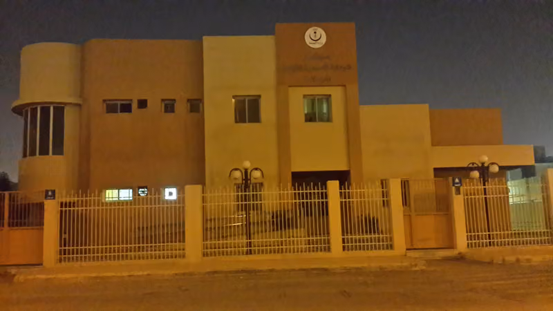 مركز صحي المرسلات
